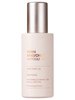 CUSKIN PDRN Bakuchiol Ampoule 100 омолаживающая ампульная сыворотка с ПДРН и бакучиолом
