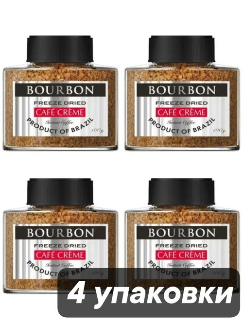 Кофе растворимый Bourbon Cafe Creme 100 г x 4 шт
