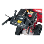 Бензиновый снегоуборщик MTD OPTIMA ME 66 T