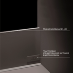 ЛайнБокс/LineBox NL=550, H=88 низкий, графит Айкью/AQ