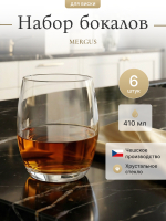Набор стаканов "MERGUS" 410 мл 6 шт