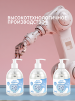 Лубрикант Увлажняющий на Водной Основе Lola Games Love Protection 300ml 1830-02lola