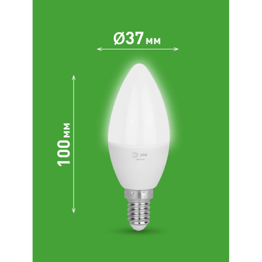 Лампа светодиодная ЭРА GREEN LINE LED B35-10W-840-E14 GL 10Вт свеча яркий белый свет E14 | Лампы cветодиодные Свеча (B/C)