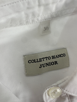 Рубашка Colletto Bianco Jinior