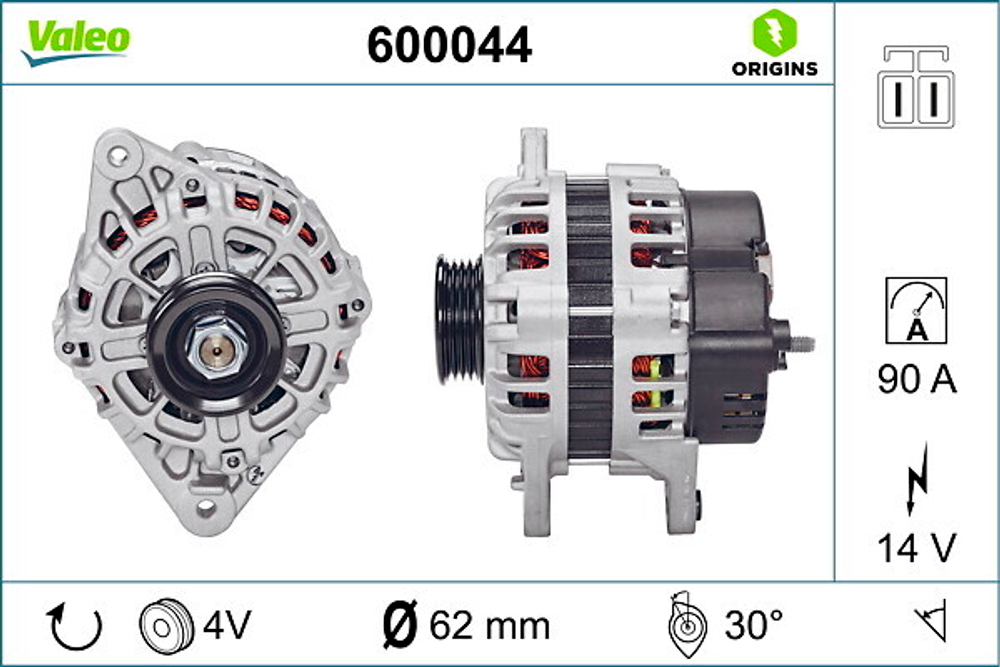 VALEO - 600044-VAL - Alternator