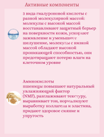 Подтягивающая тканевая маска с коллагеном 27 ml Medicube Collagen Lifting Mask