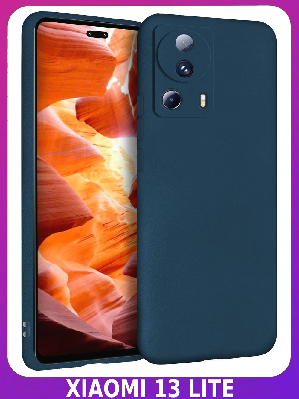 Мягкий Soft Touch чехол из силикона для XIAOMI 13 LITE с бархатной подкладкой