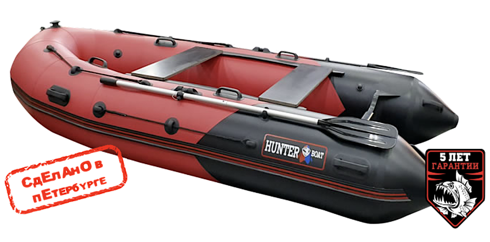 Лодка ПВХ Hunterboat Хантер Про 330Pro -