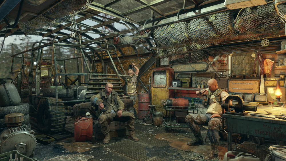 Metro Exodus Gold Edition PS4 | PS5