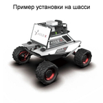Навигационная платформа-модуль AgileX R&D Kit