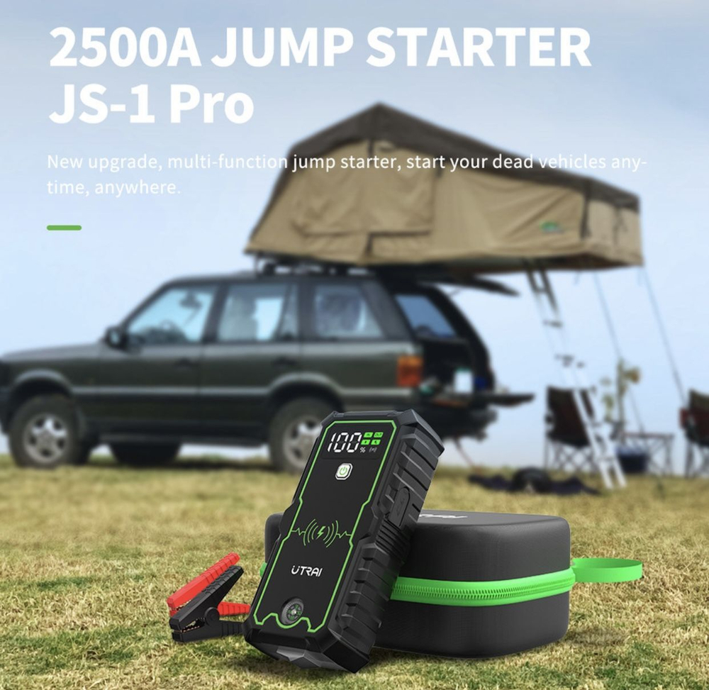 Устройство пусковое портативное бустер 16Ah 2500A в чехле Utrai JS-1 Pro