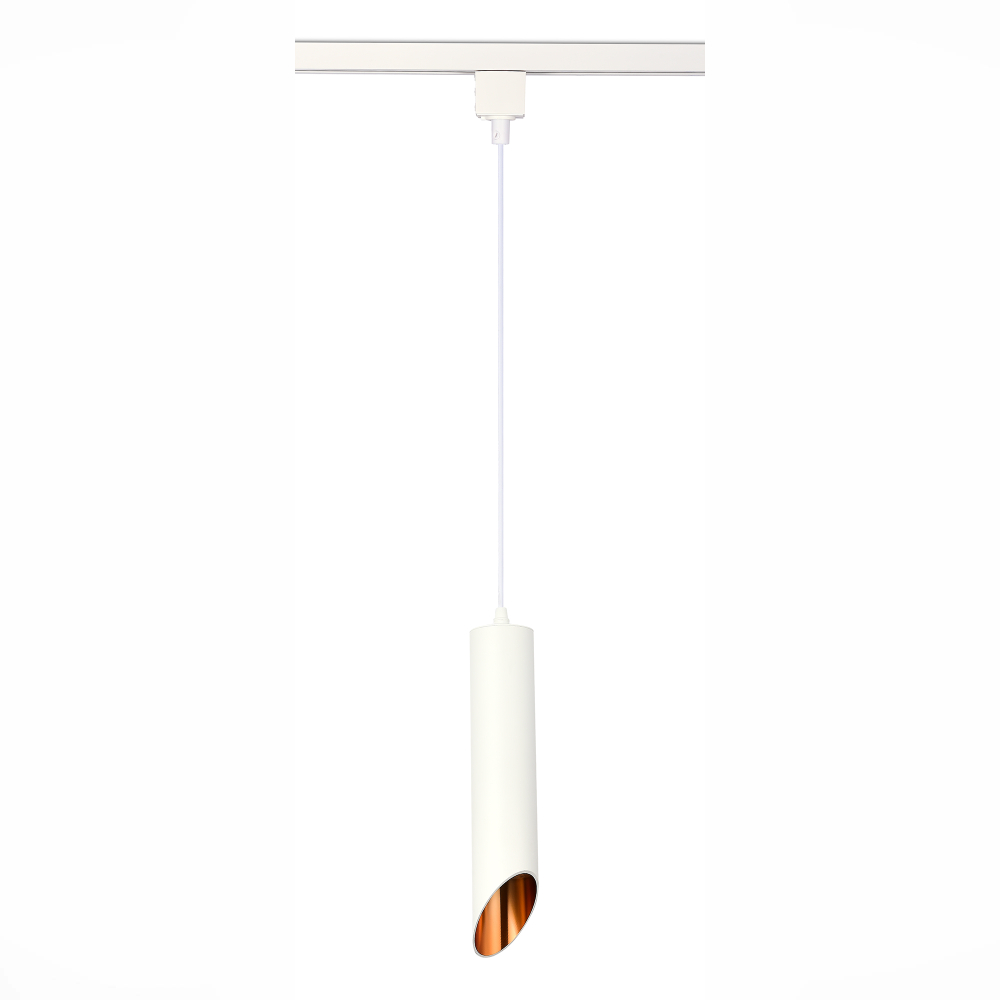 Светильник трековый BASE GU10 1х50W