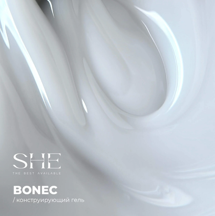 She Gel Construction Стоун - Конструирующий гель Bonec, 30мл