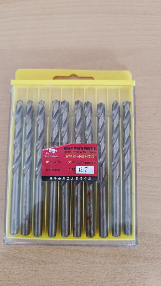 Сверло ф6,7х101/63 DIN338 HSSCo5 ADK101811-067