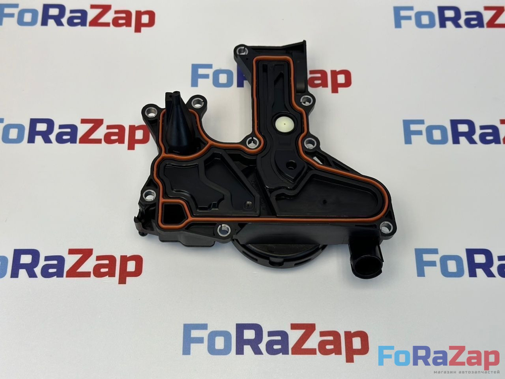 Маслоотделитель 0.25mBar VAG Gen2 1.8 - 2.0