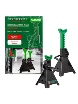 Подставка ремонтная 3т (h min 287мм, h max 430мм) (к-т 2шт) RockForce RF-T43002C