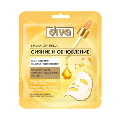 Маска для лица Diva Сияние и Обновление 1 шт