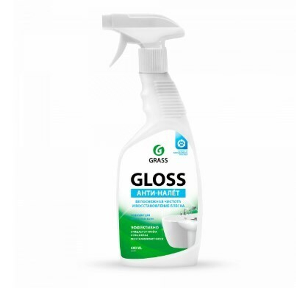 Очиститель налета и ржавчины "Gloss" 600мл (триггер)