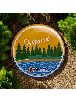 Зеркальце 75 мм