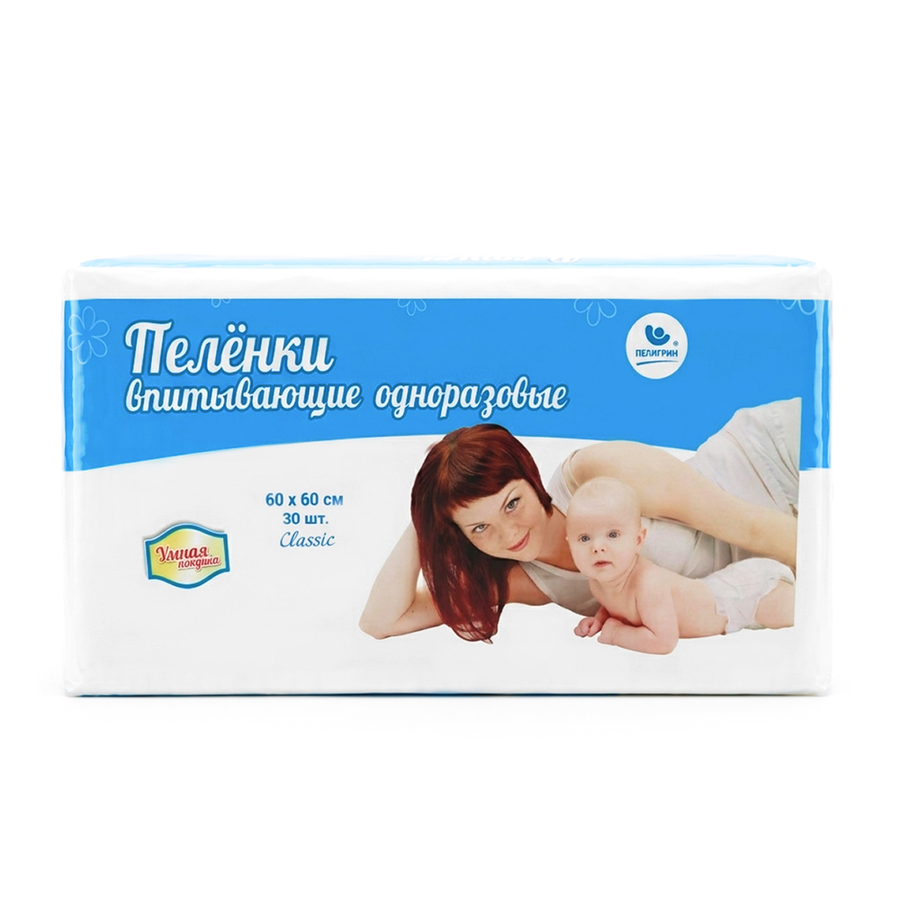 Пелёнки впитывающие серии «Умная покупка», 60х60 см, 30 шт.
