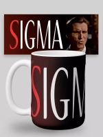 Кружка с принтом "СИГМА-SIGMA"