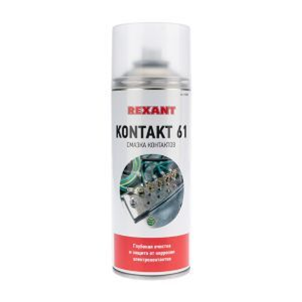 Смазка контактов KONTAKT 61, REXANT, 400 мл, аэрозоль