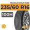 Triangle Group AdvanteX TR259 SUV 235/60 R16 100H