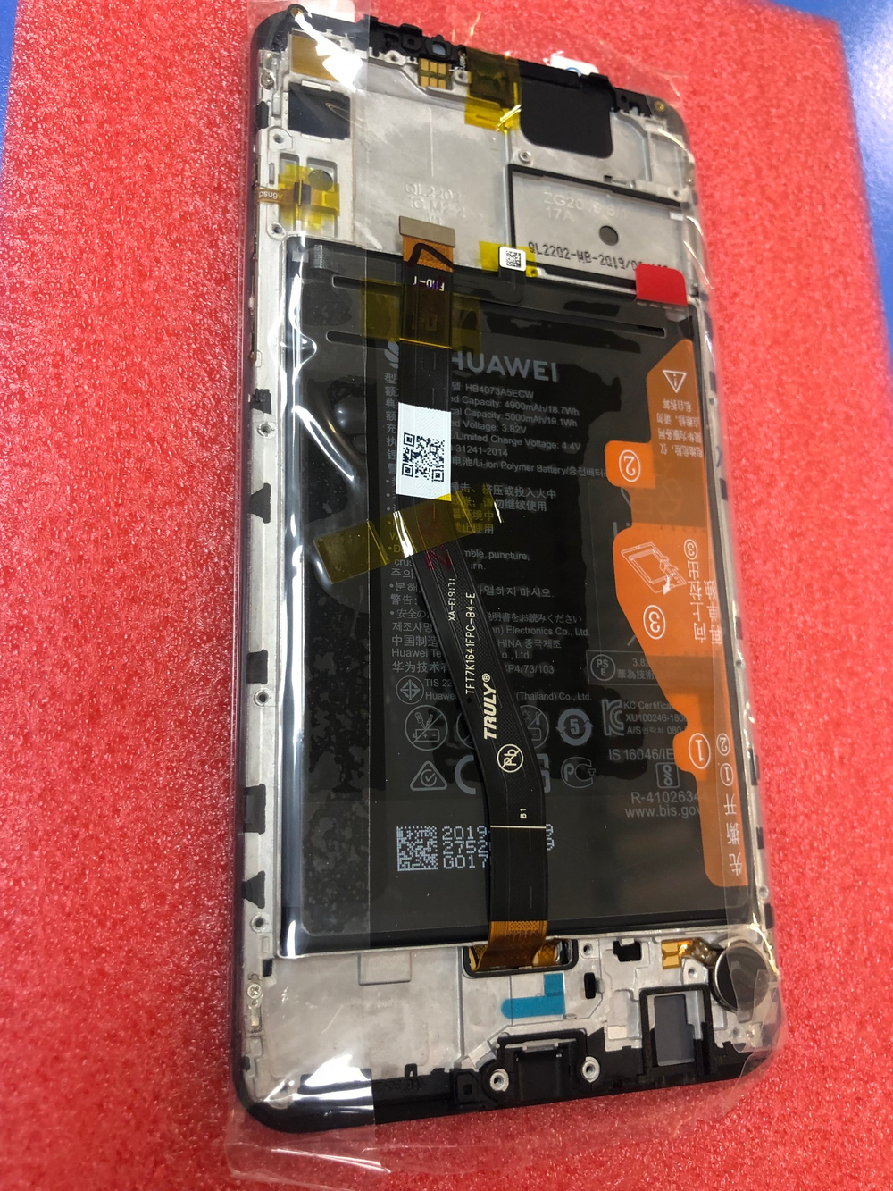 Дисплей в сборе с тачскрином,рамкой и новой акб чёрный для Honor 8X Max Оригинал