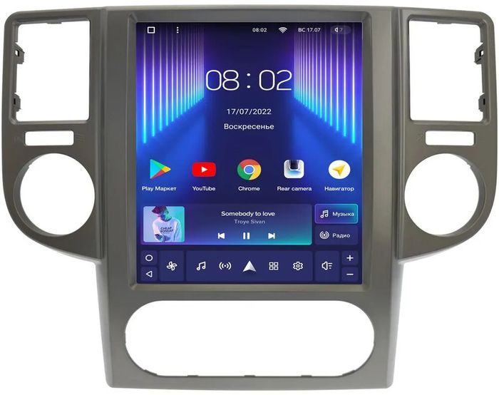 Магнитола для Nissan X-Trail T30 2003-2007 - Teyes TPRO 2 монитор 9.7" QLED в стиле "Тесла" на Android 10, Быстрая, 4G SIM-слот