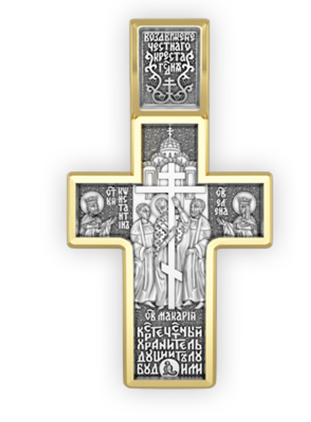 Подвеска