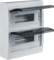 Бокс 24 Navigator IP41 270*98*325 41225