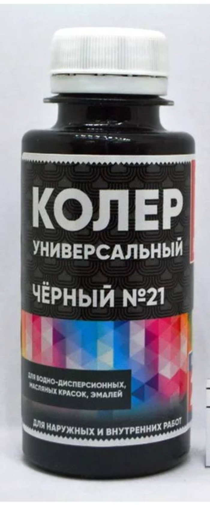 Колер унив 21 черный 100мл Класс 24 2281