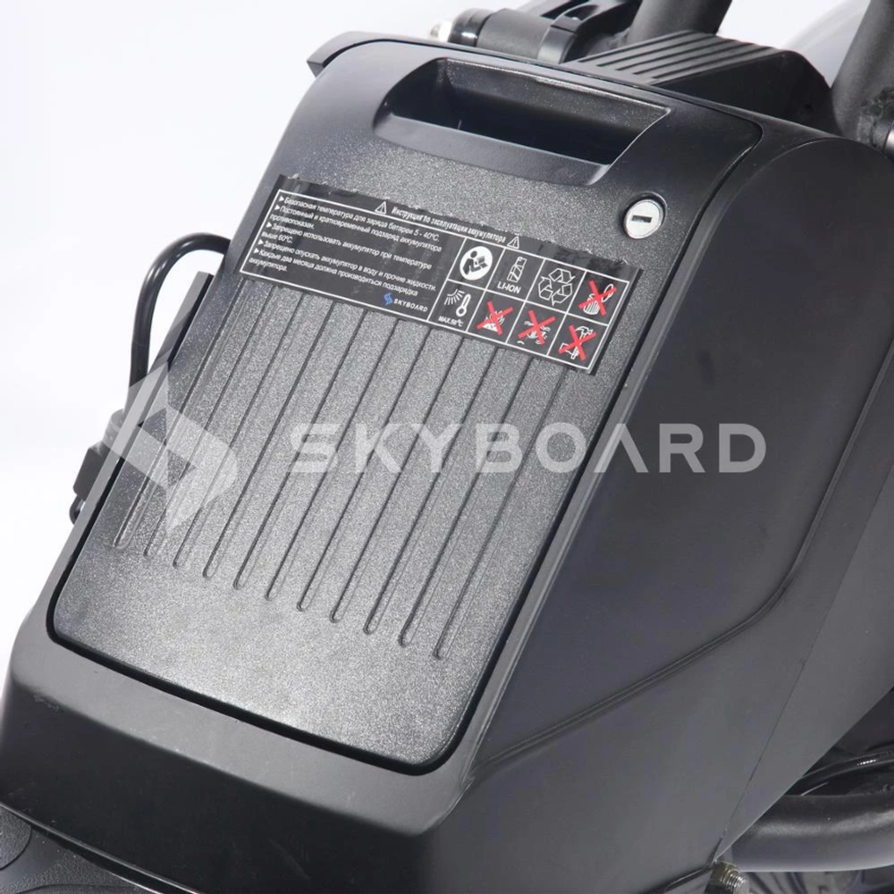 Электроскутер CityCoco SKYBOARD BR70-2WD Синий