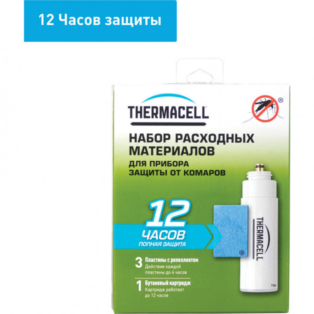 Набор расходных материалов для противомоскитных приборов THERMACELL MR000-12