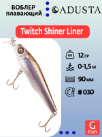 Воблер для рыбалки ADUSTA Twitch Shiner Liner 90F 12гр #004 Hot Tiger