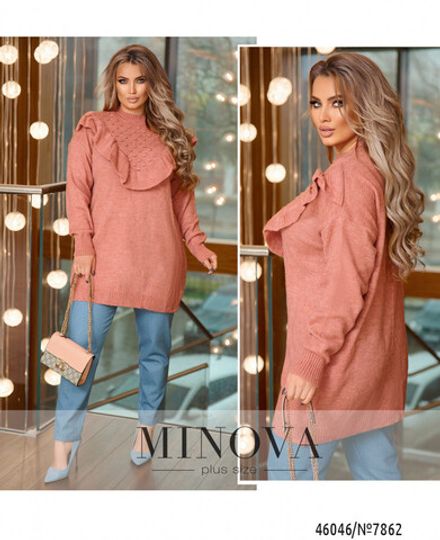 Свитер 7862-розовый Minova Фото 1