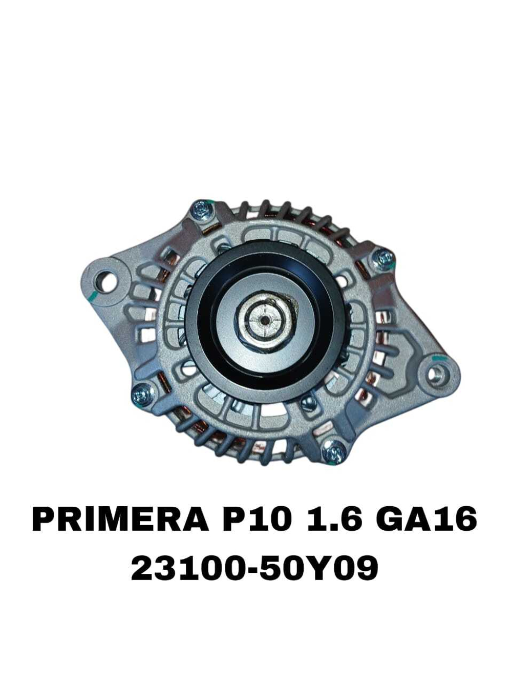 Генератор 23100-50Y09 на Nissan PRIMERA 1.6 P10/W10/SUNNY N13/N14/B13/B12/ 86-95 1.4-1.6/ GA14, GA15, GA16. — купить в Алматы | ADAL AUTO