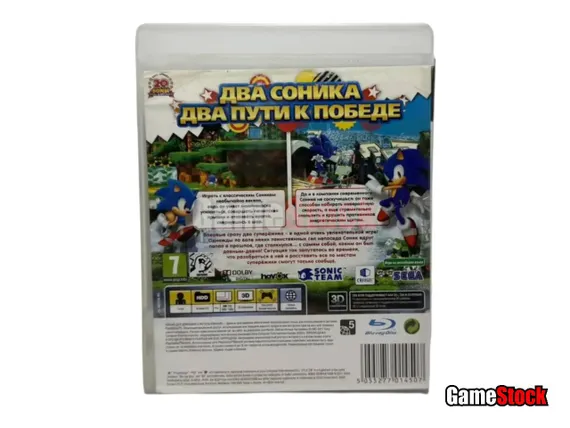 PS3 Sonic Generations (Б/У, Английская версия, BLES-01236)