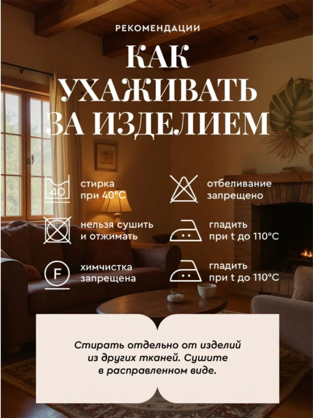 Наволочка декоративная Радуга мечты 45х45 Оксфорд