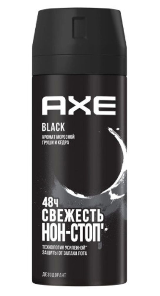 Акс 200мл.муж. спрей Блэк