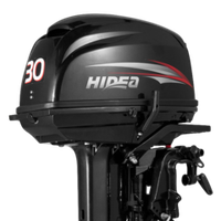 Лодочный мотор Hidea HD30FFES (дистанция)