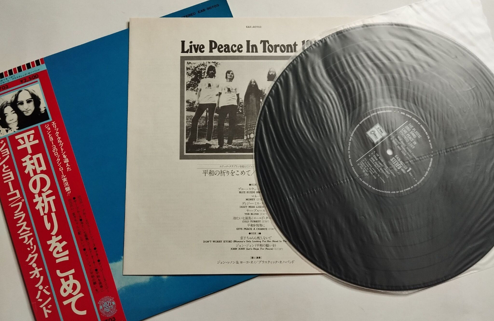 Винтажная виниловая пластинка LP The Plastic Ono Band Live Peace In Toronto 1969 (Japan 1977)