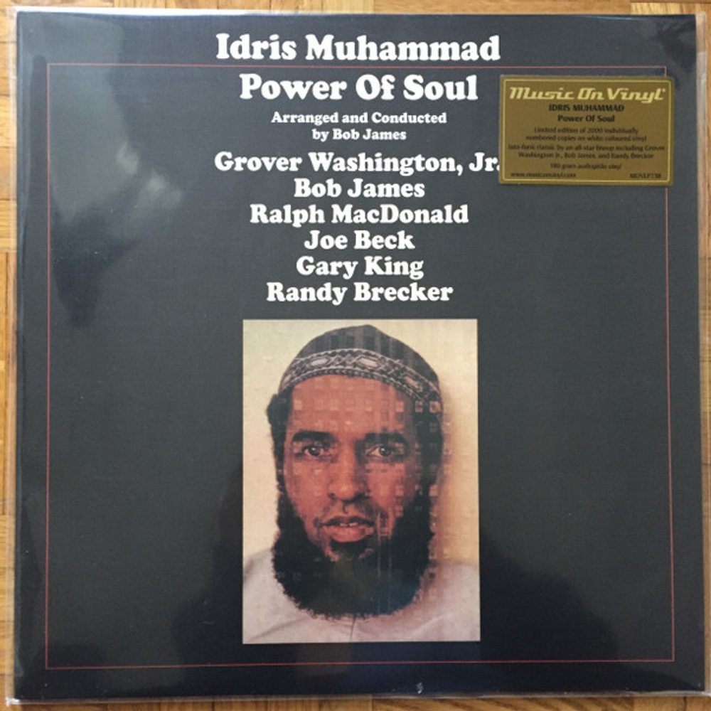 Idris Muhammad - Power Of Soul - White LP