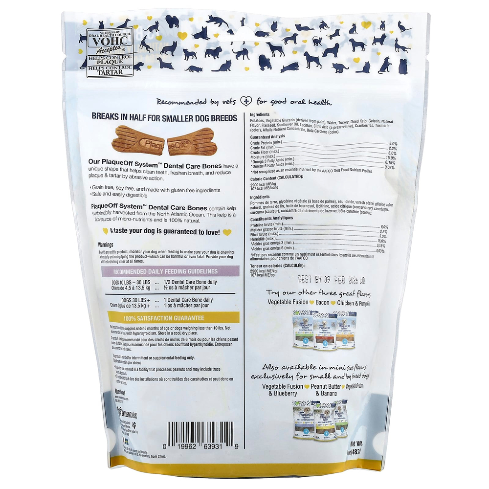 ProDen, PlaqueOff System™, Dental Care Bones, для средних и крупных собак, со вкусом индейки и клюквы, 13 костей, 482 г (17 унций)