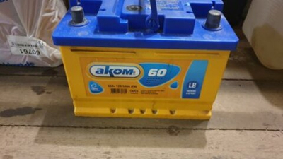 Аккумулятор АКОМ Standart 62 А/ч обратный R+ 242x175x190 L2 EN 560 А