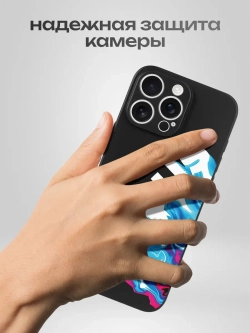 Чехол на iPhone 14 Pro Max с принтом