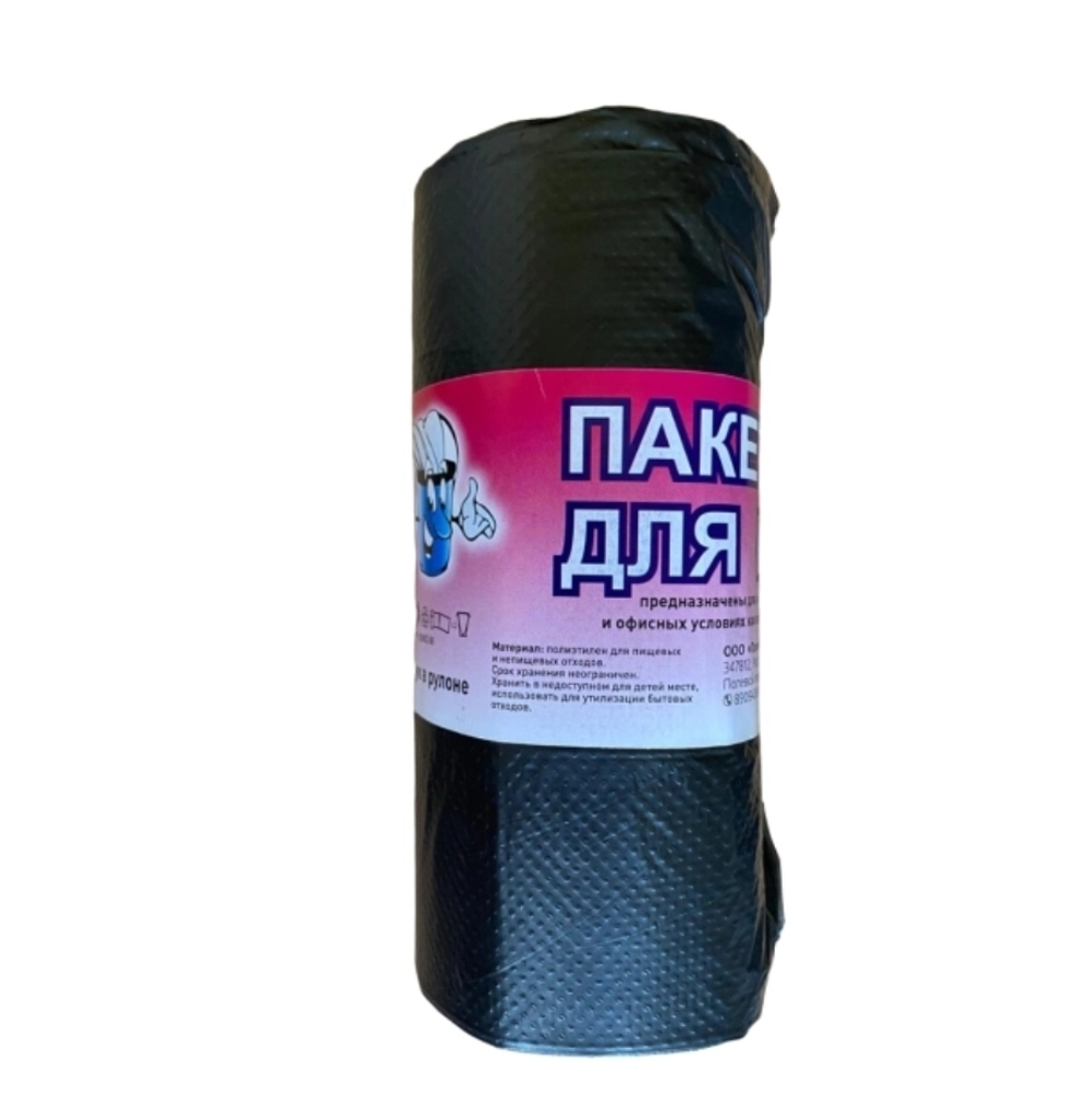 МЕШКИ МУСОРНЫЕ КАМЕНСКИЕ 120 Л. 30 ГР. 10 ШТ 1\60 РУЛ.