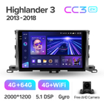 Teyes CC3 2K 10,2"для Toyota Highlander 2013-2018