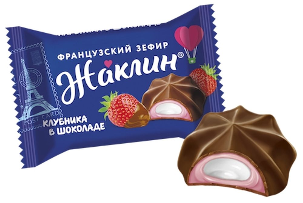 Зефир французский Славянка Жаклин вкус клубника в шоколаде вес