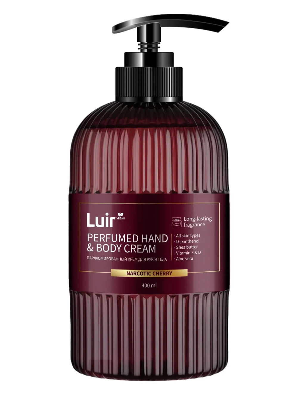 Крем для рук и тела парфюмир. LUIR Narcotic Cherry 400 мл